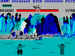 Yie Ar Kung-Fu (1985)(Imagine Software)